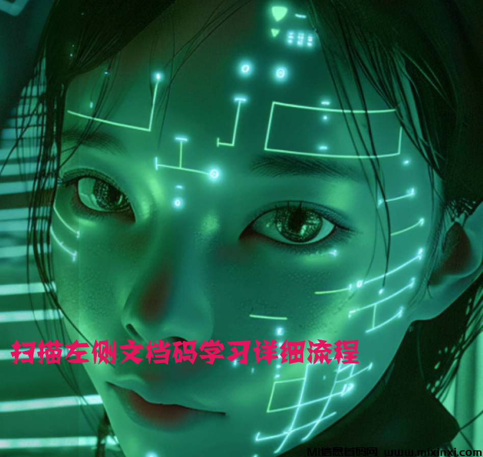 俄罗斯Stairs Up登塔，首创AI科技二三进制矩阵一条线滑落模型-首码项目网