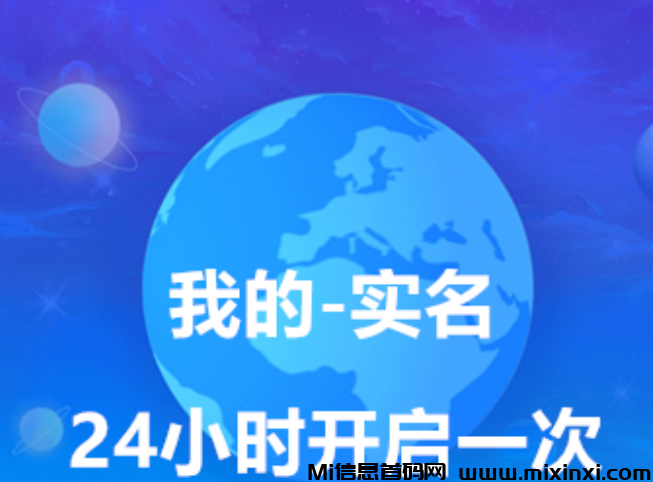 《洽谈》免费零撸，外场回收-首码项目网