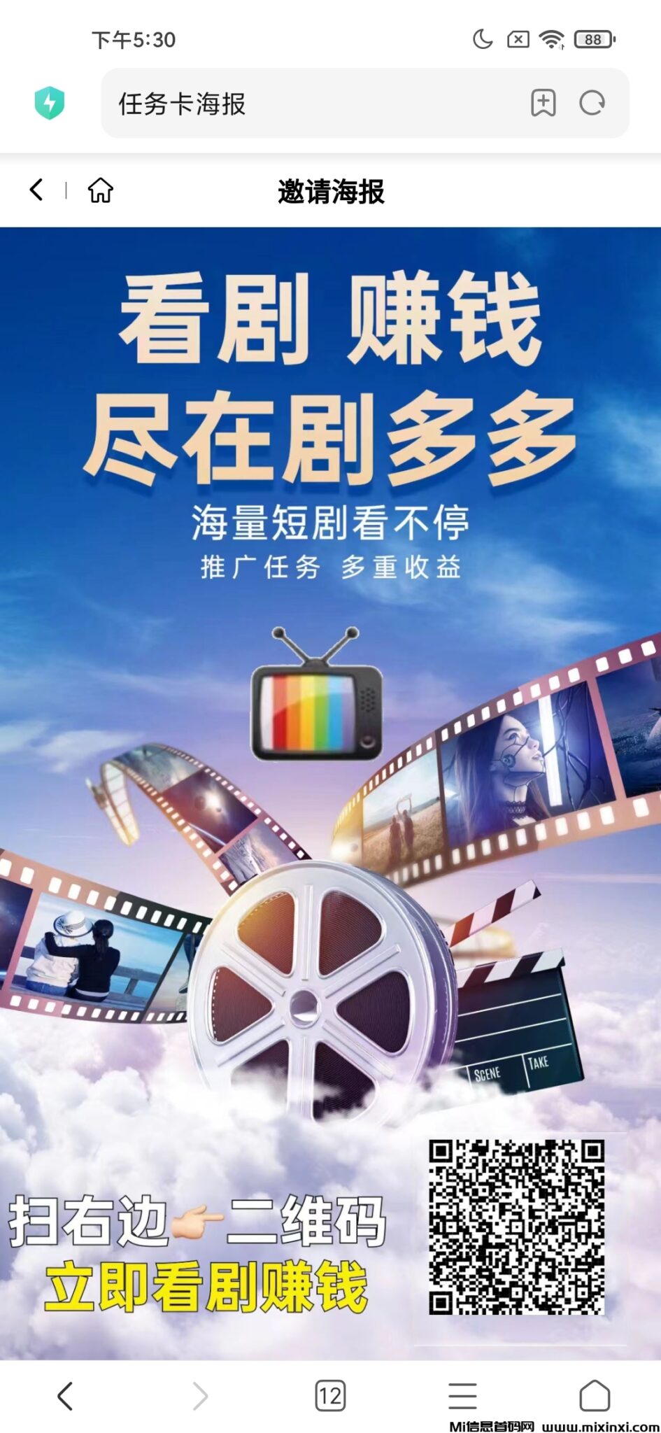 EC623D6C-BD10-4B23-B218-62EF8AB98D66