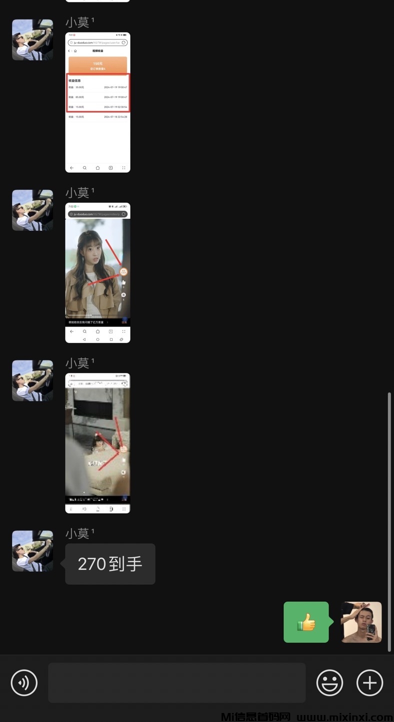 ED8C96B7-B4AB-45FA-AFAC-033328CBAF36