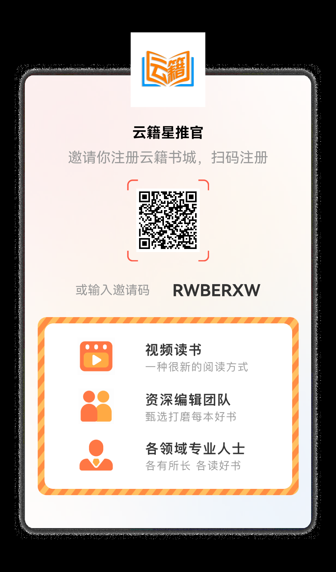 F265FE94022516FCA30B251003F6EC3E