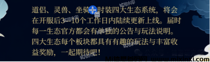 F5F7D3533E753AEEC0971490AC84F43C