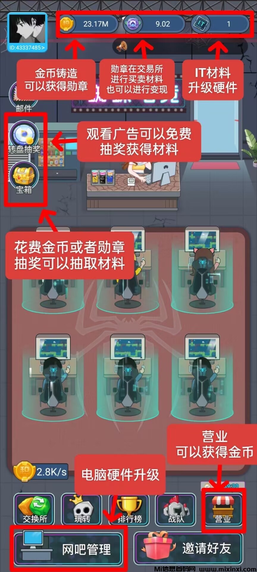 F8BD77CB7AFACEA1FD228B85E400353B