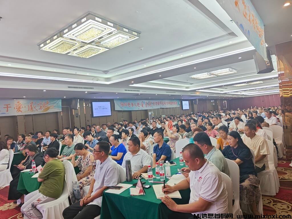 邀约圈火爆推广招21万个经理十年磨一剑邀约圈8月份30上线-首码项目网