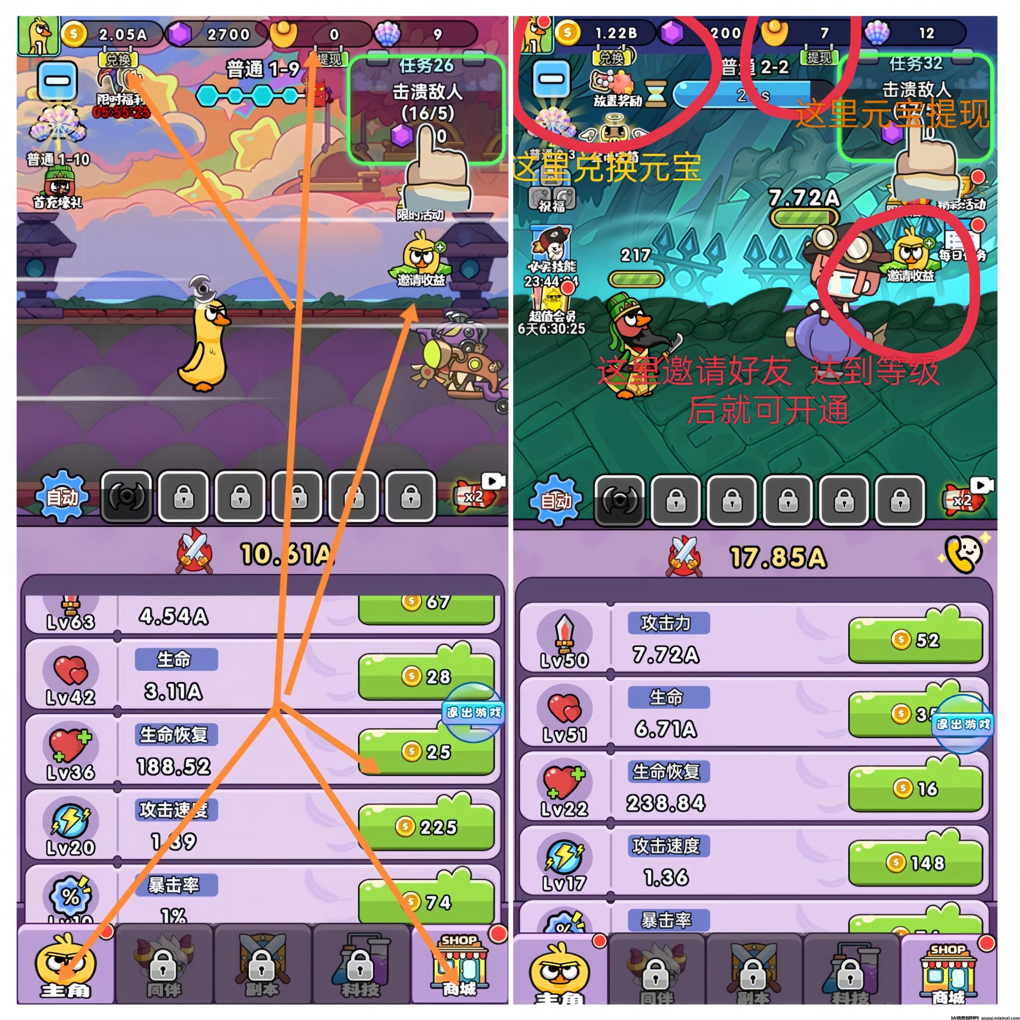 MEITU_20240717_083118521_image_repair_1721176817034.