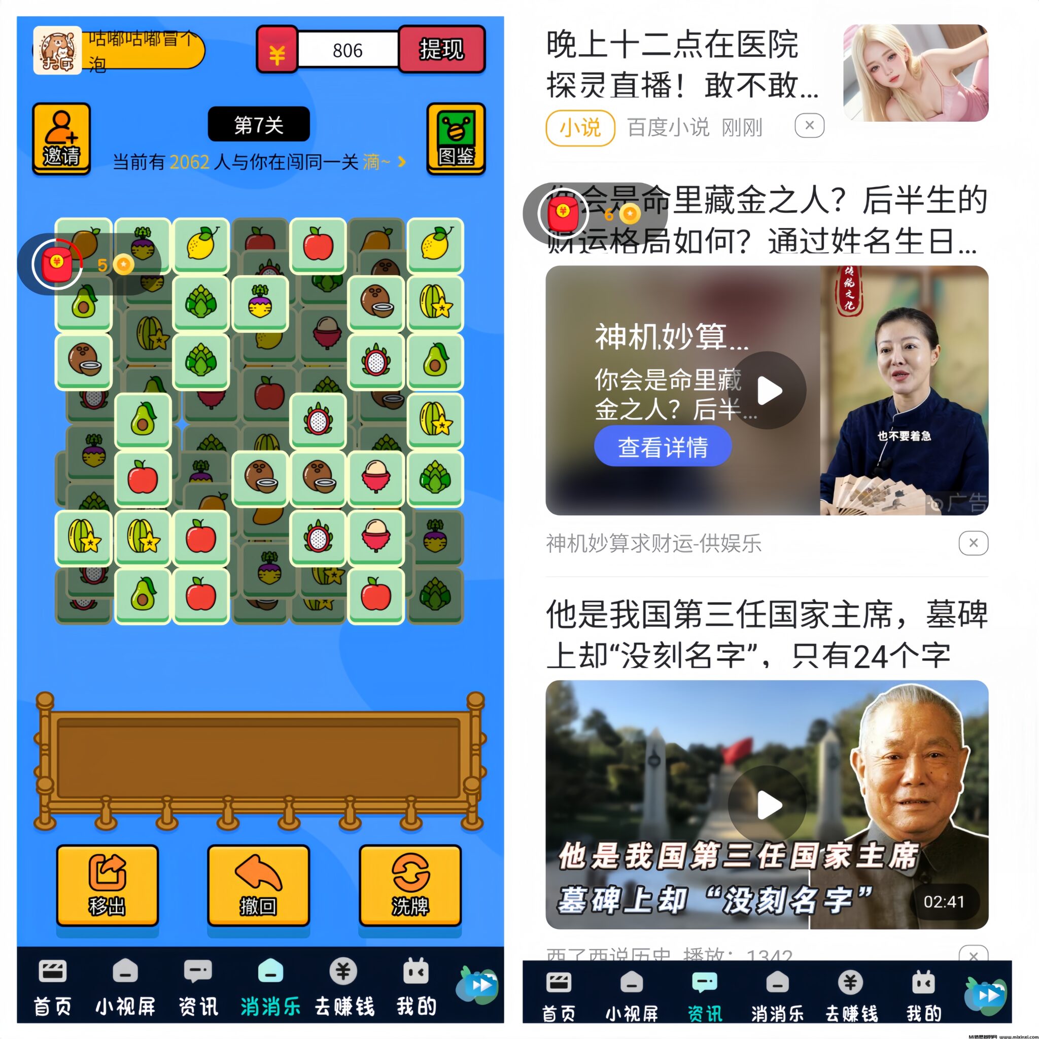 MEITU_20240721_105414782_image_repair_1721530861710.