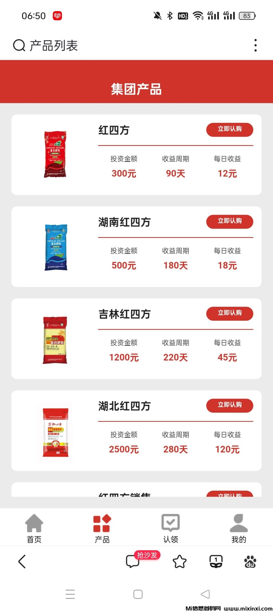 Screenshot_2024-07-06-06-50-08-90_3aeb0e62eb760e6f6e08c60bfada690c