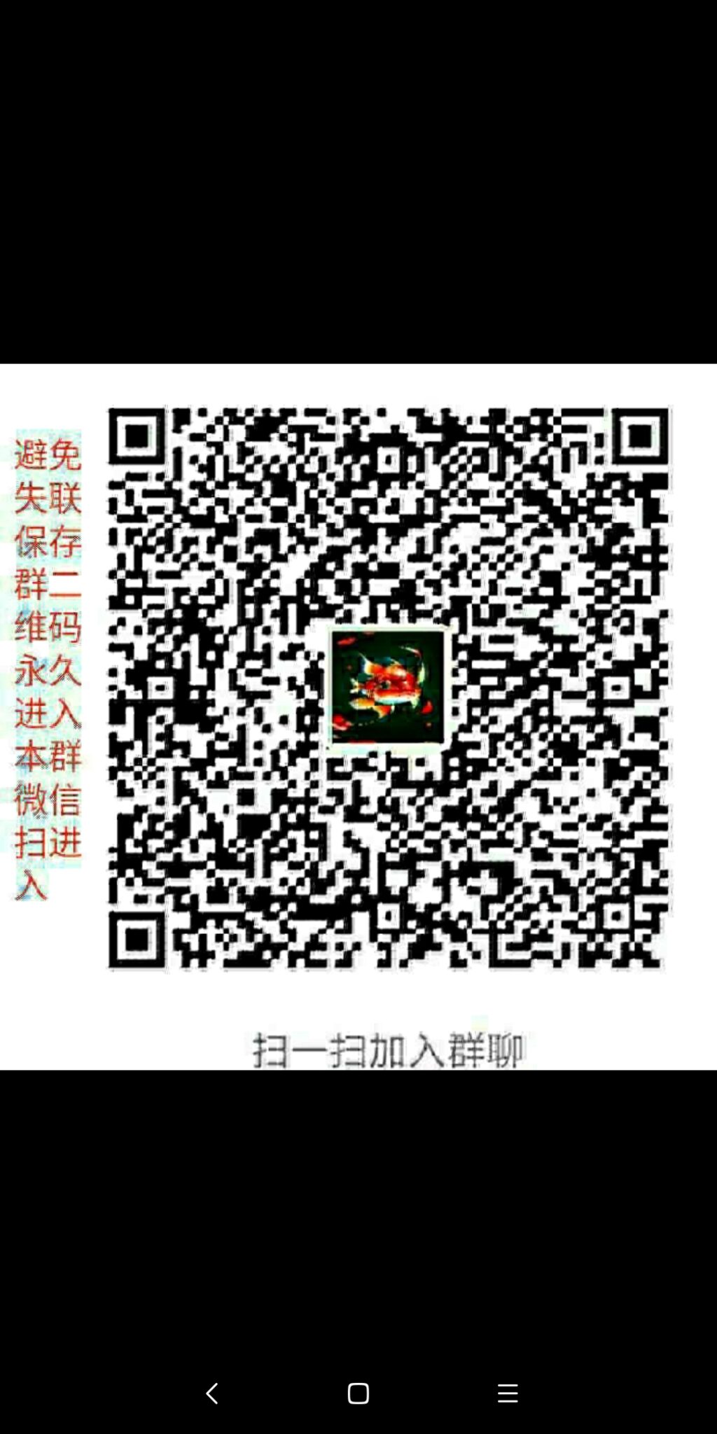 Screenshot_2024-07-10-15-08-19-400_com.miui.gallery