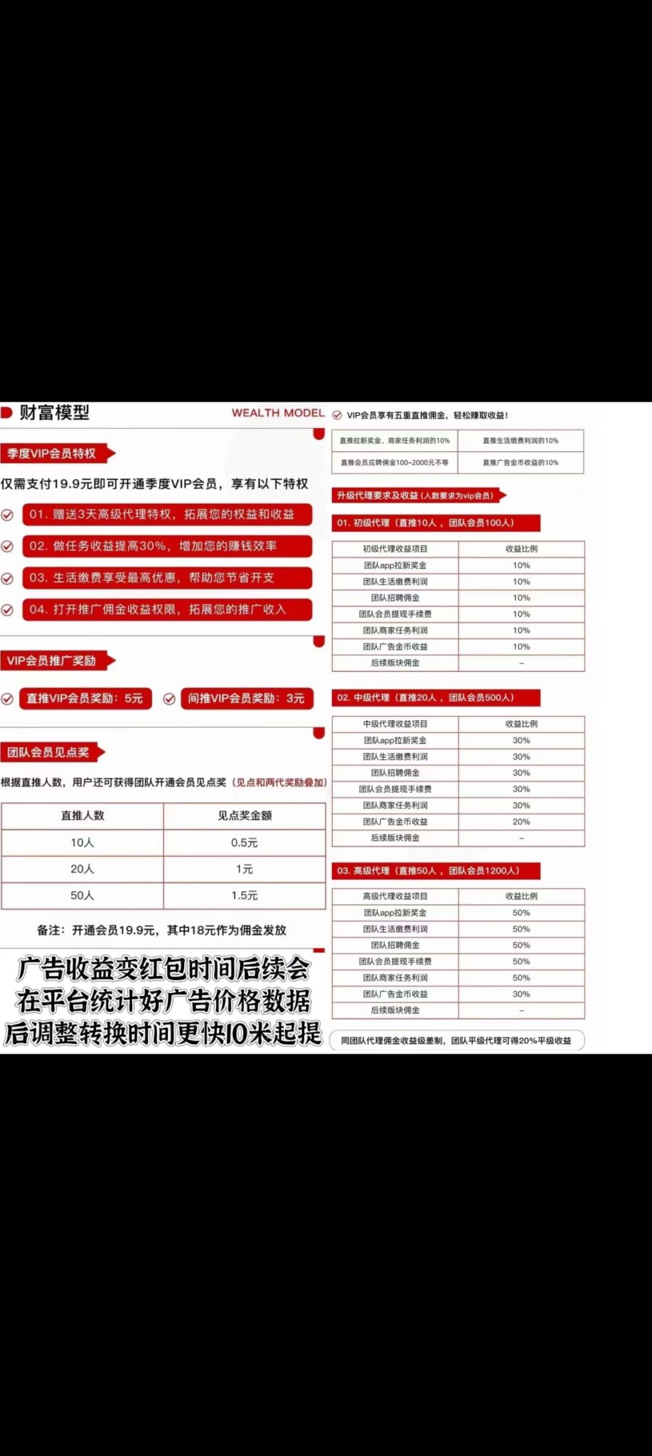 Screenshot_2024-07-12-14-59-02-99_99c04817c0de5652397fc8b56c3b3817