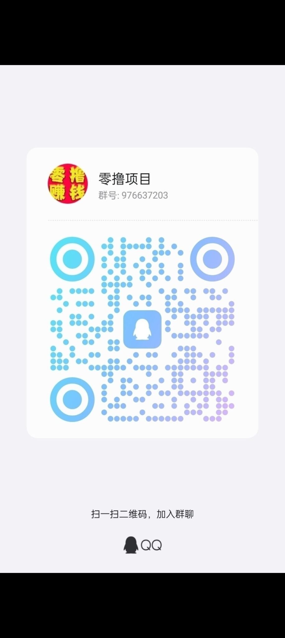 Screenshot_2024-07-12-15-15-28-44_99c04817c0de5652397fc8b56c3b3817