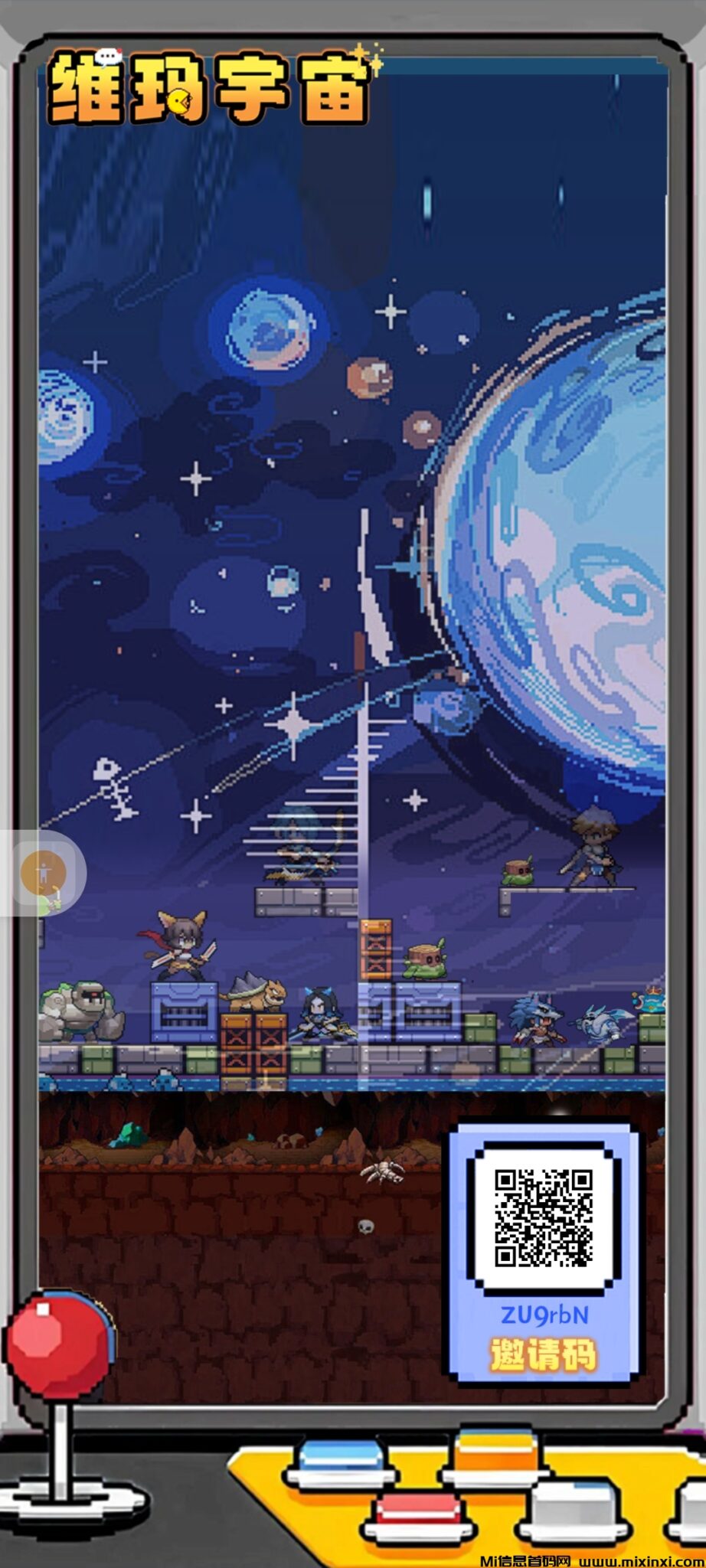 Screenshot_2024-07-21-15-29-29-191_uni.UNIDB74ADB.wmyz