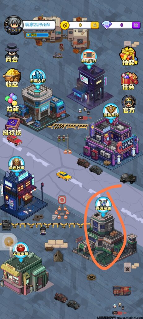 维玛宇宙,科幻像素风格的战场,将免费获得一位初始英雄-首码项目网