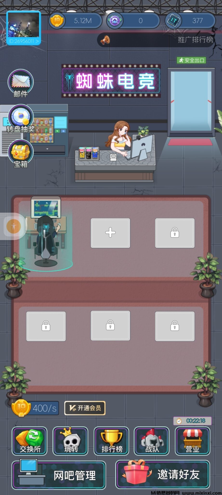 Screenshot_2024-07-29-23-37-06-565_com.lgzzdj.lg