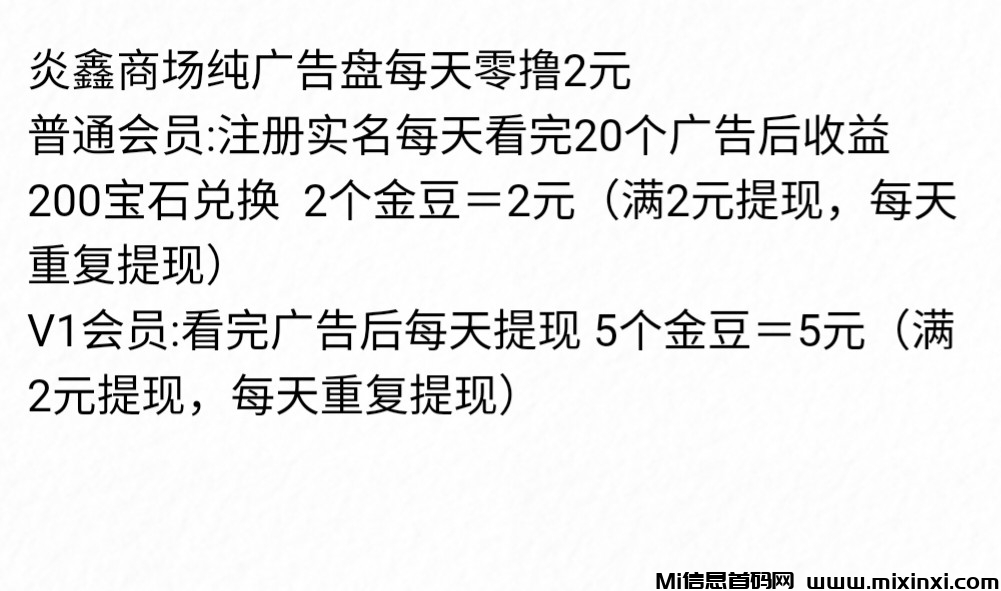 Screenshot_20240728-011840_EDIT_1