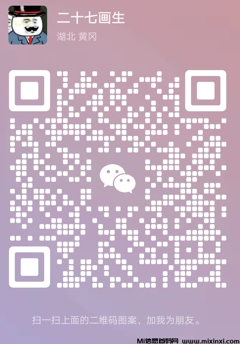 Screenshot_20240729_204141