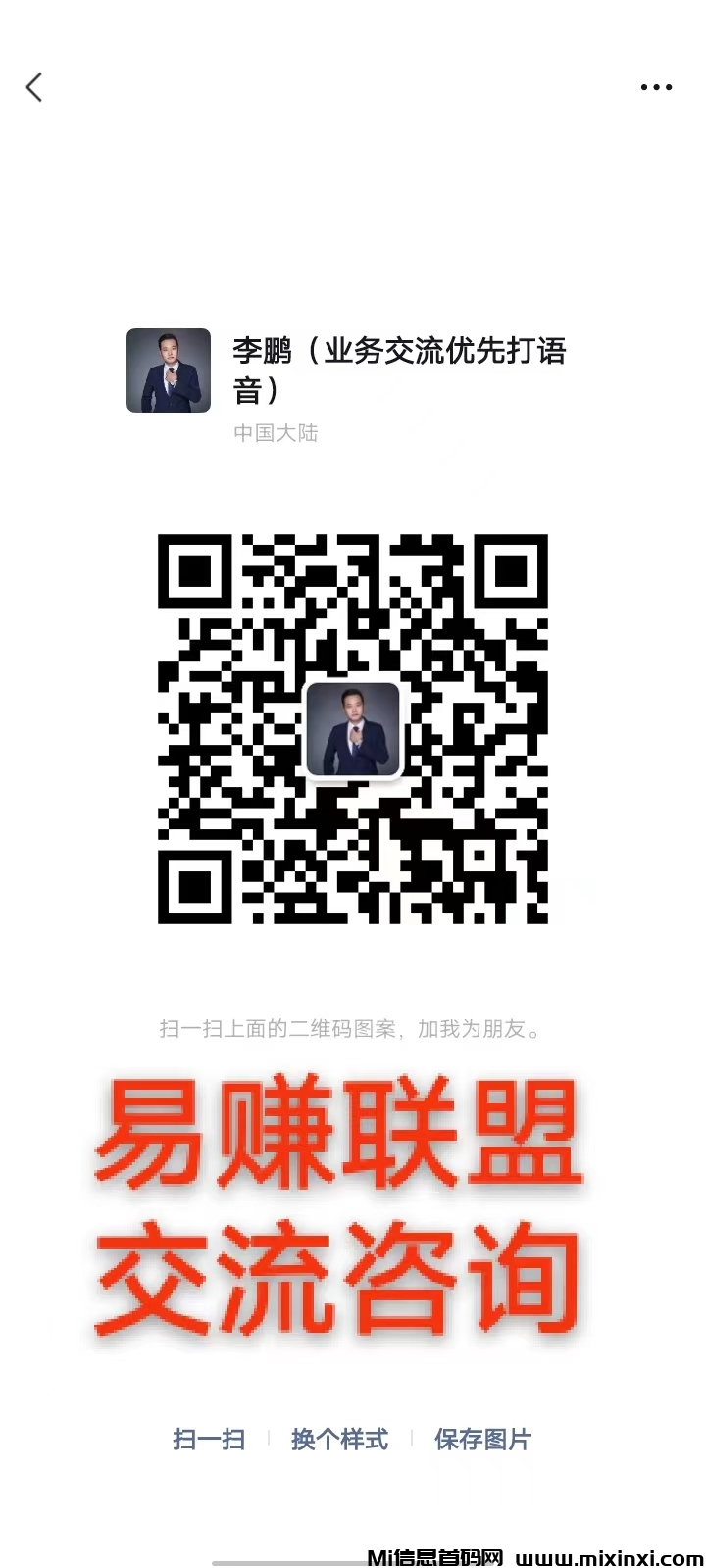 a2a5f68e1f0df17f2091621ae5c25b7f