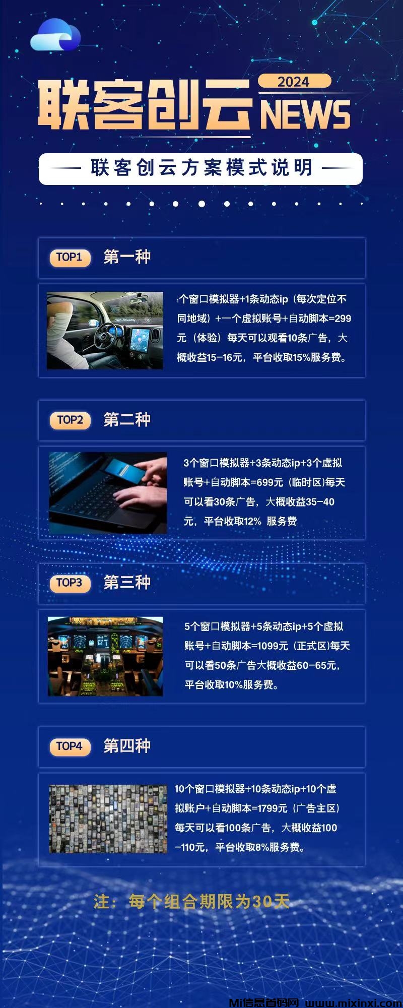 aaa85e4f423ef20ab59dab9339df087