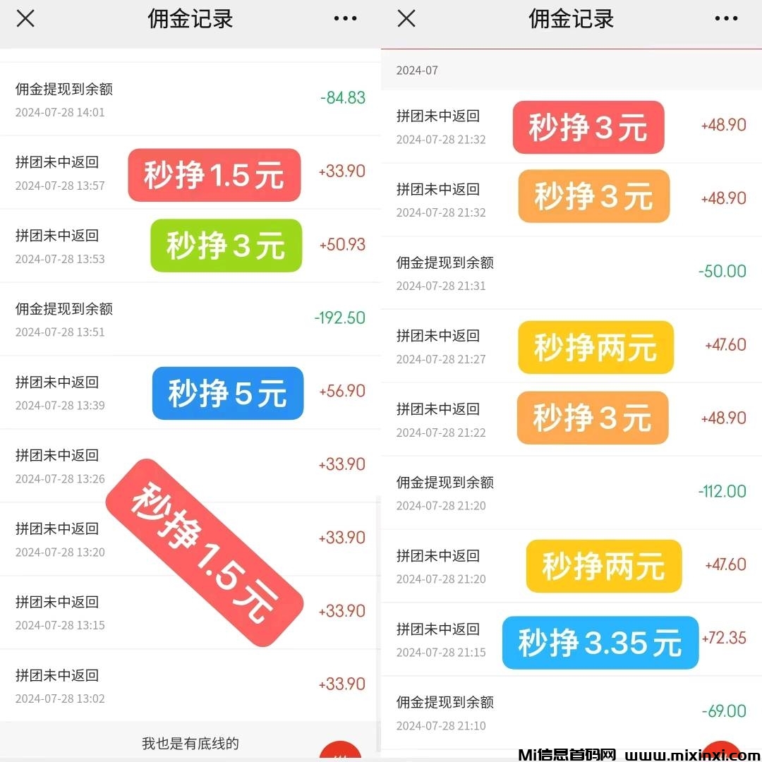 article_1722225359139qbbvnn