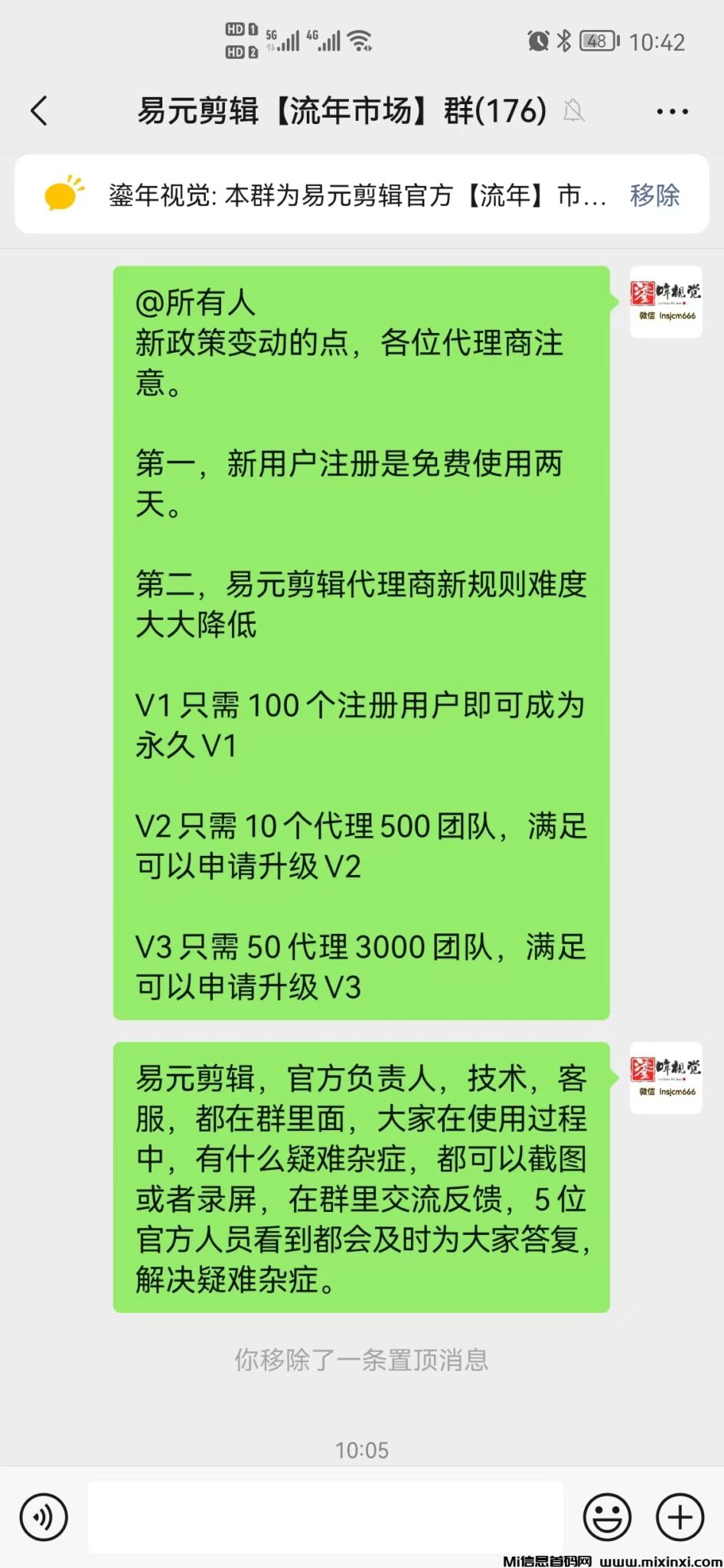 b8dbbb4fc42c8fcf6f039011c221643