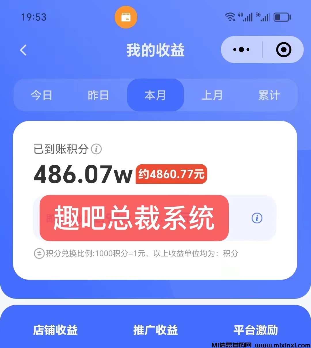 c3beaa48-4f3f-404f-a809-097e5d55b10c