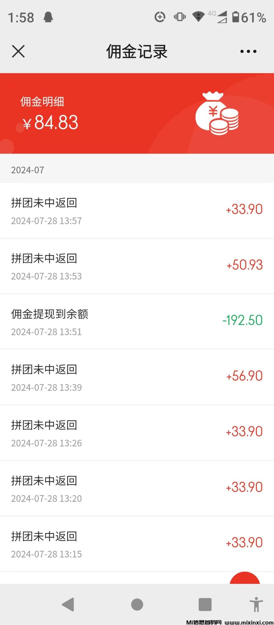 cae6ee3e6768a75231e2857dde4f52ca861db42259240d6a980a54c14a6ddc9a.0