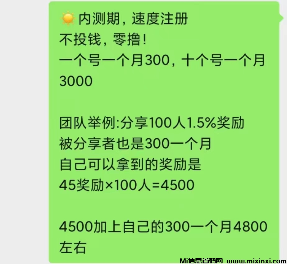 cf4336397a026274e2d605f8a4162d3
