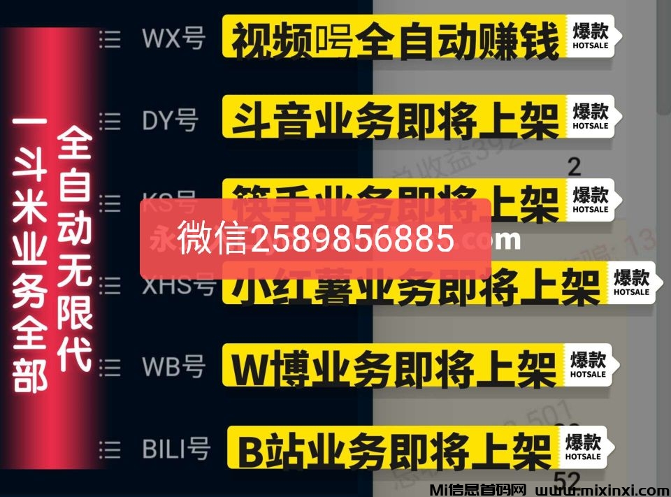 de3bd5bbe8e3670c2e38088600017088