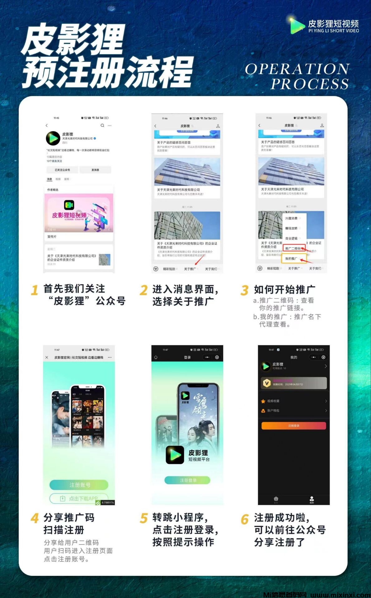 e914f76e59cc5521899971b316b6d60b