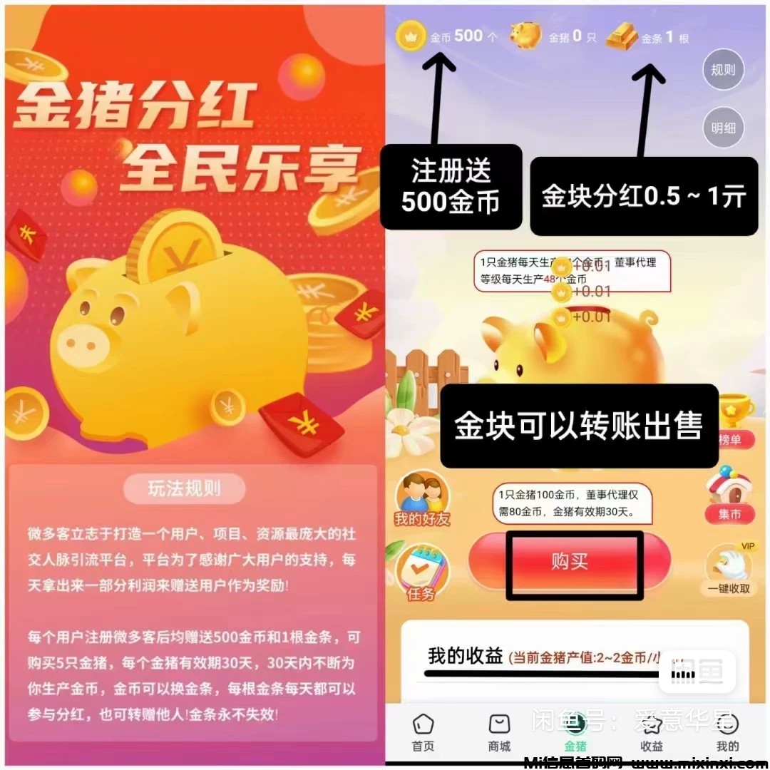 image_editor_1719829826226