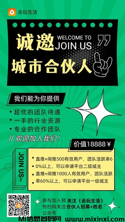 iwEcAqNqcGcDAQTRBNoF0QigBrBbELuxdgGn1AaH6FXPbOwAB9MAAAABCHHQOggACaJpbQoAC9IACP1Q.jpg_720x720q90