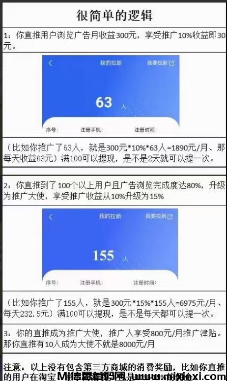 mmexport1720078025411