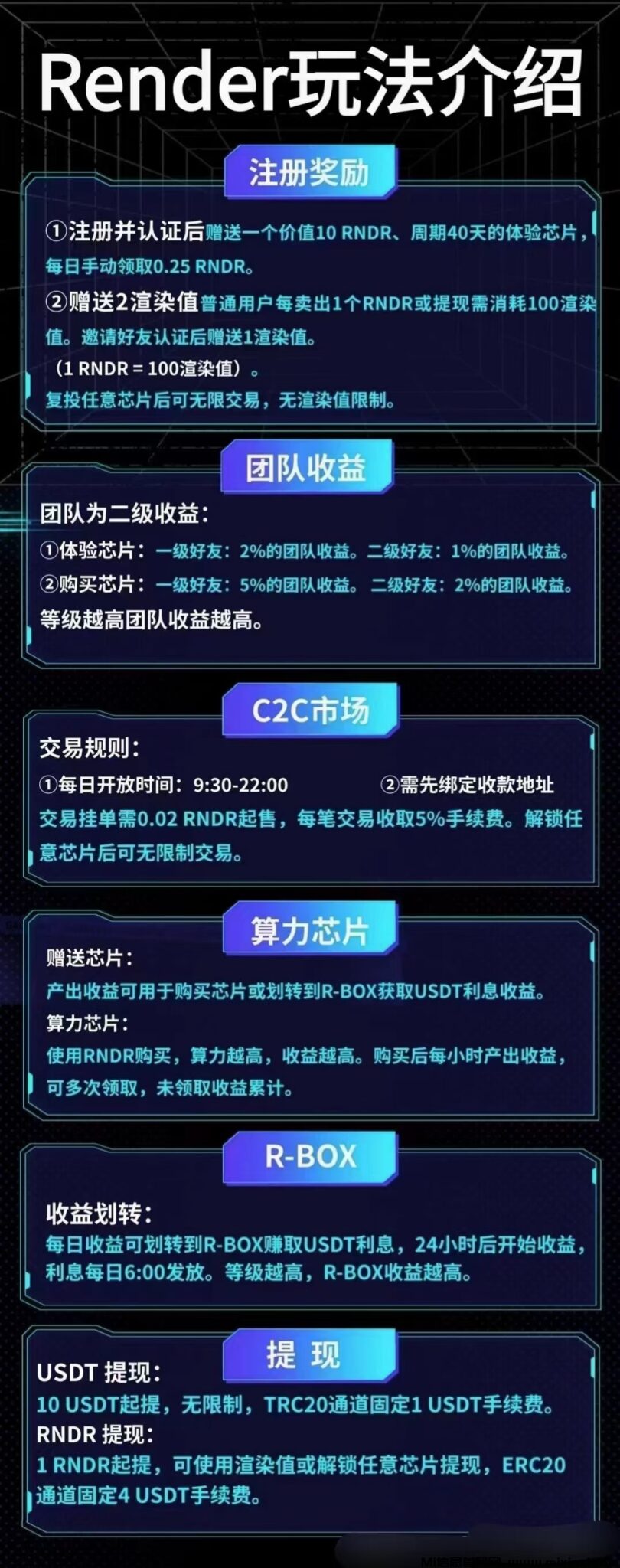 mmexport1720403966874