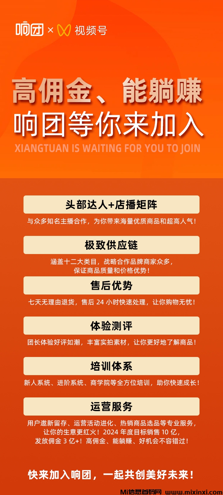 mmexport1720404372901