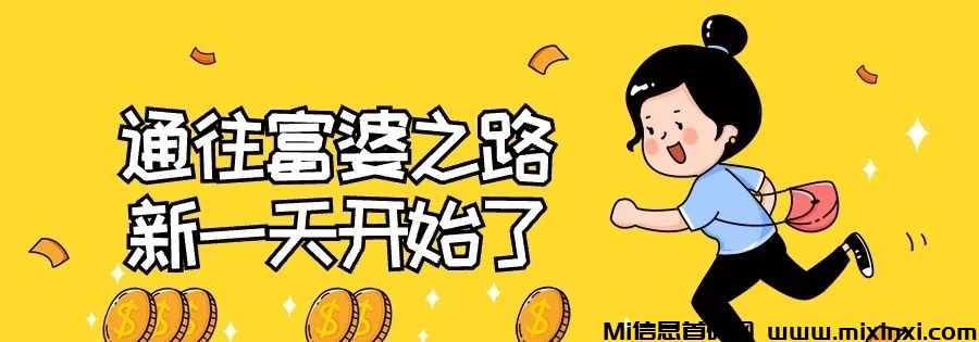 mmexport1720442372008