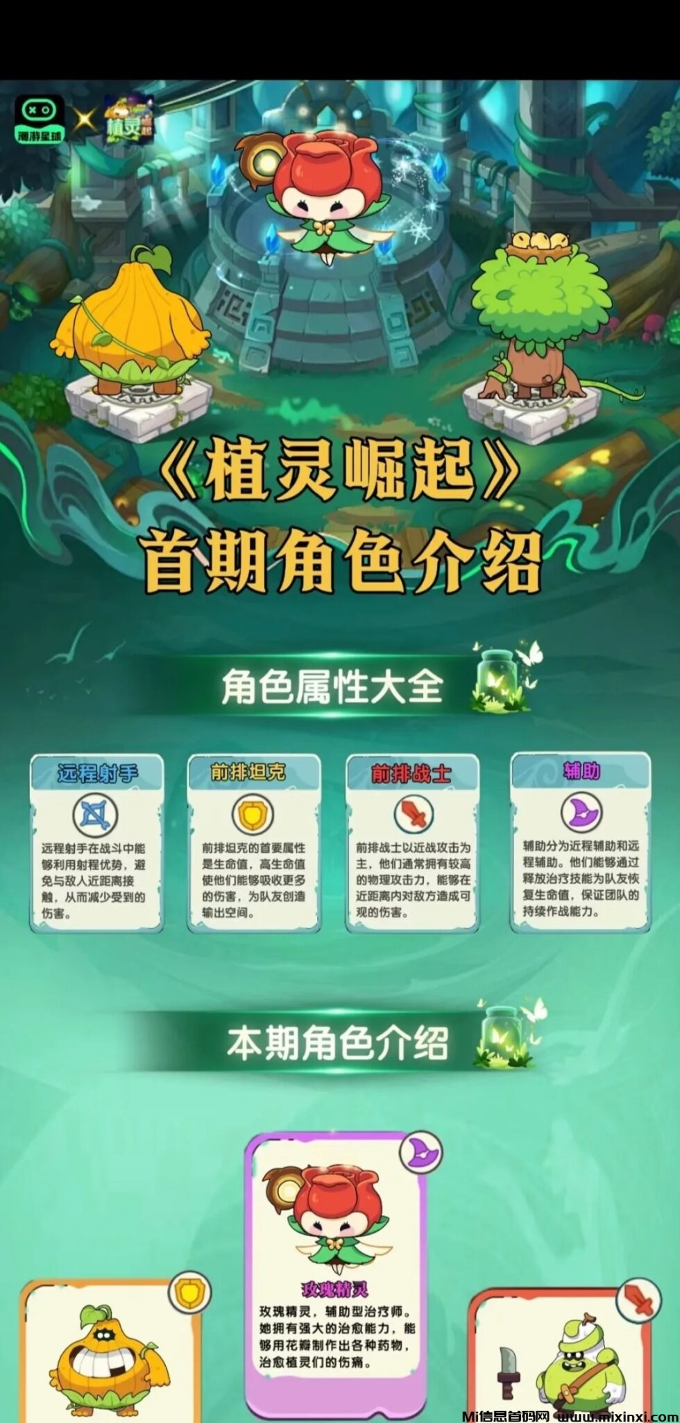 mmexport1720834696197_edit_60537560576488