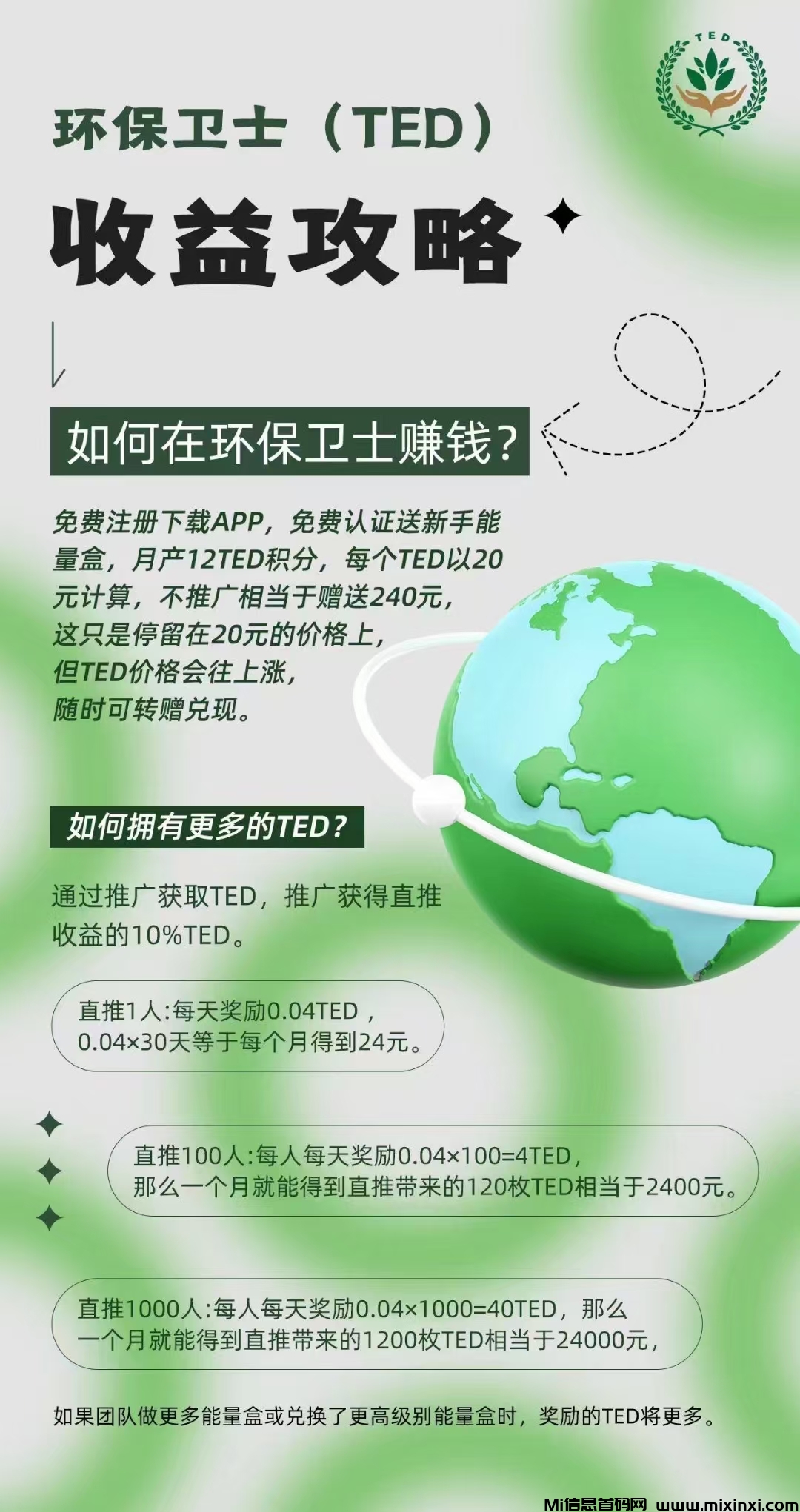 mmexport1721052335609