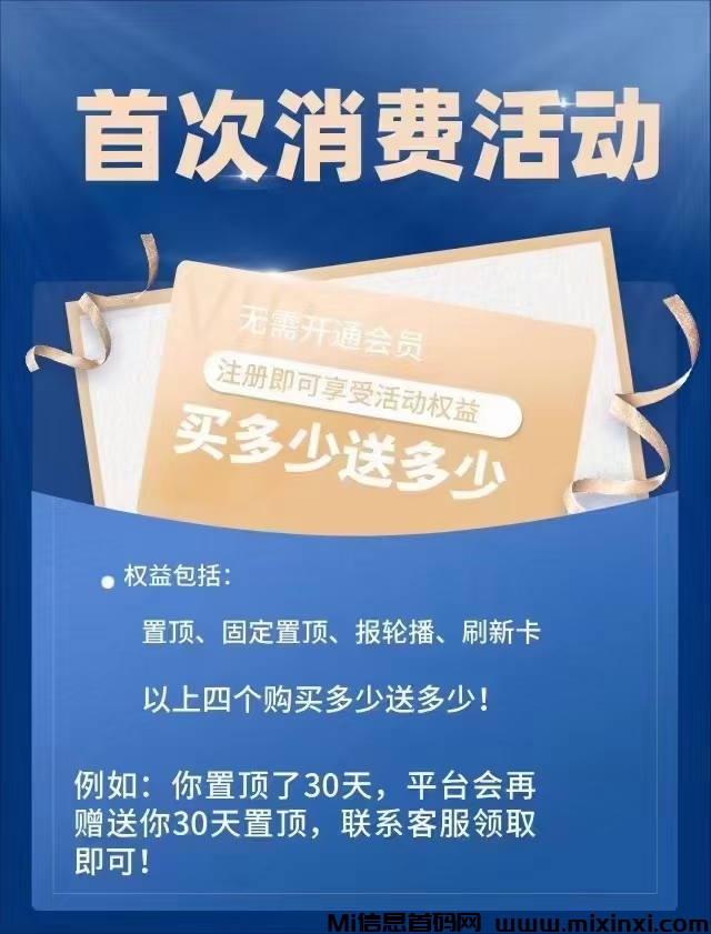 mmexport1721195934560