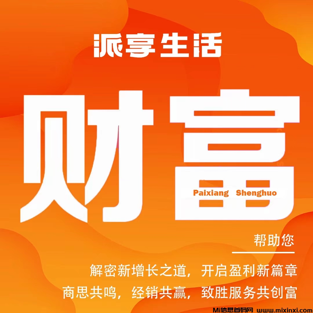 mmexport1721223200827