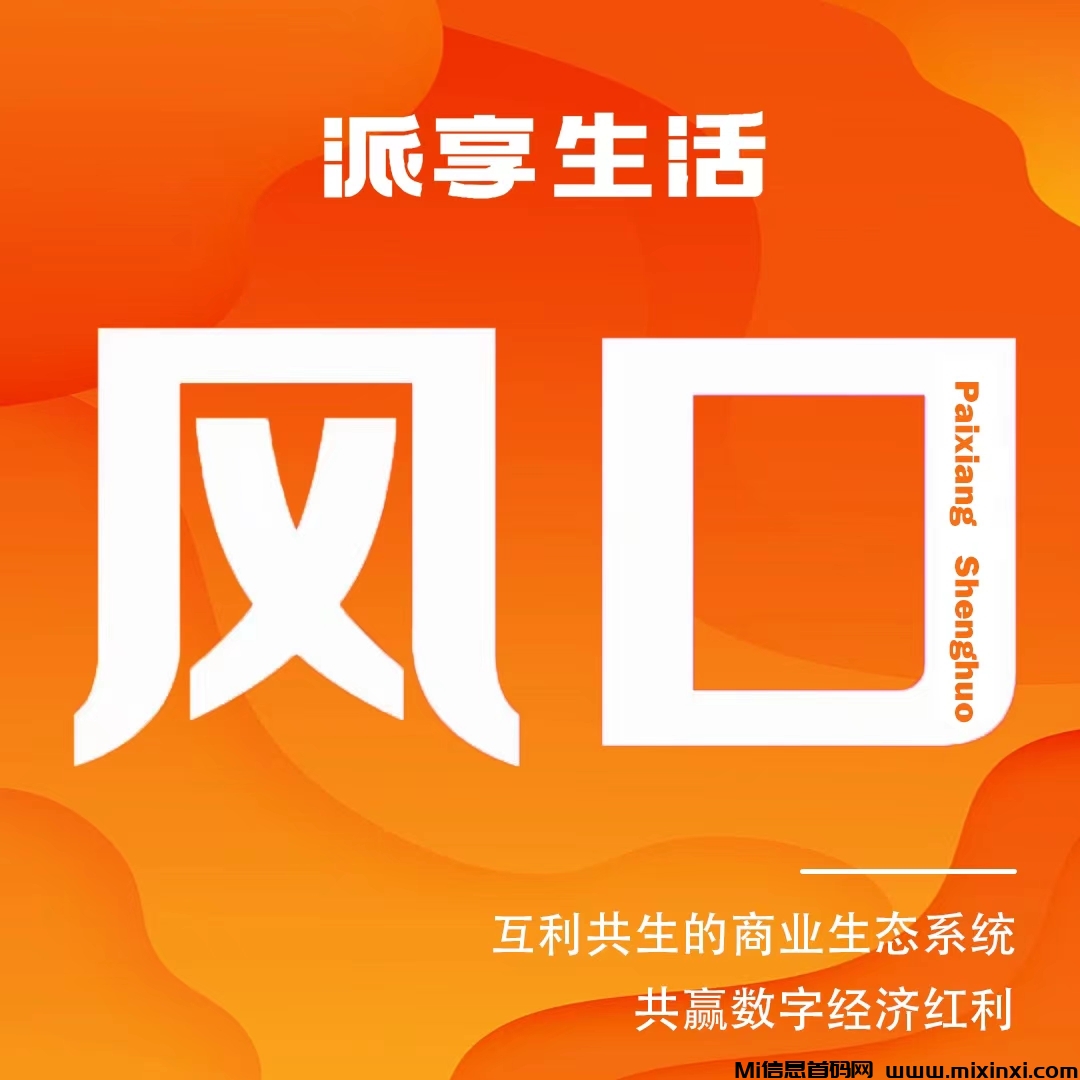 mmexport1721223203873