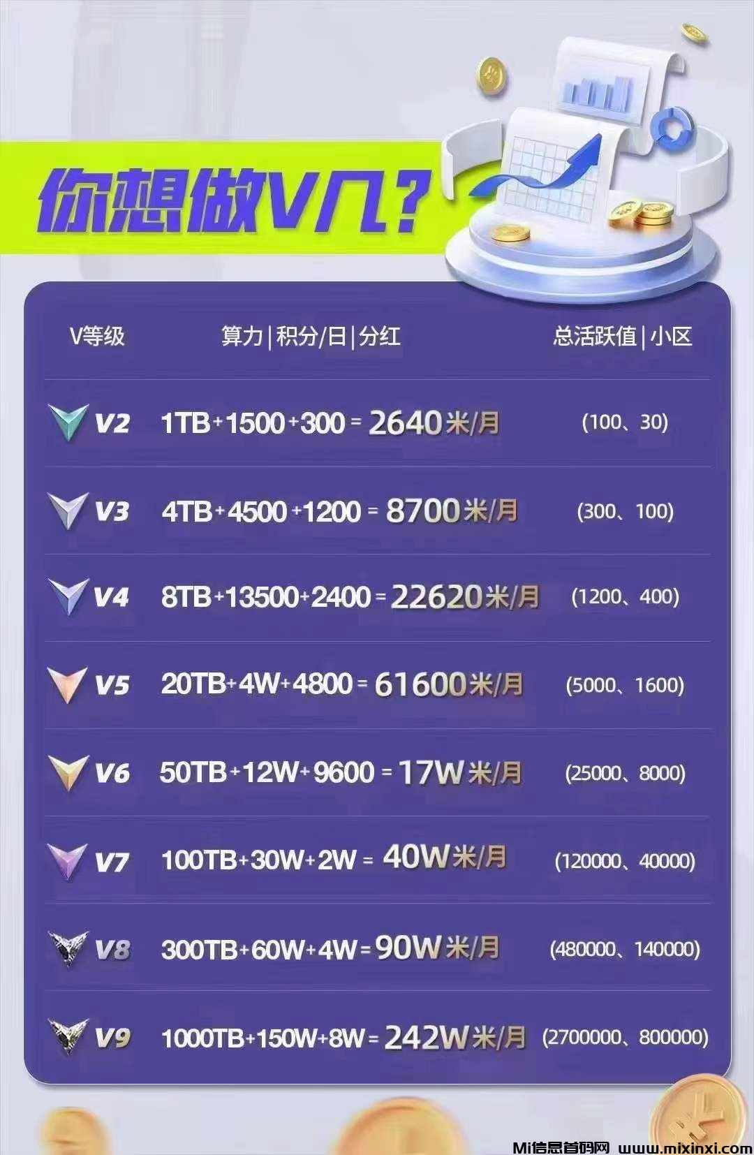 mmexport1721763399520