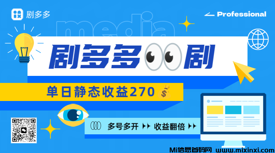 mmexport1721822618586