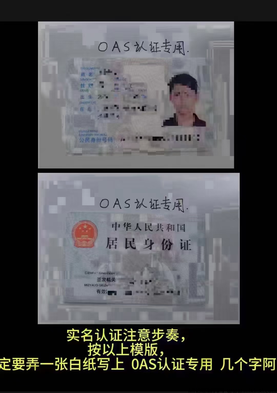 mmexport1721871764571