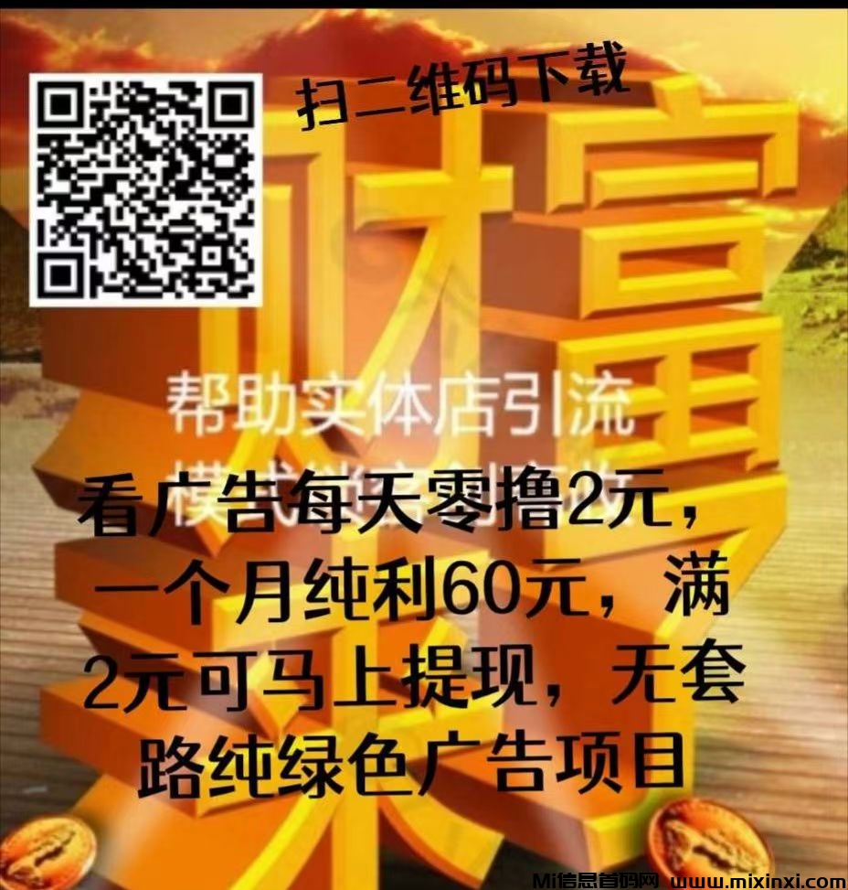 mmexport1722131196808