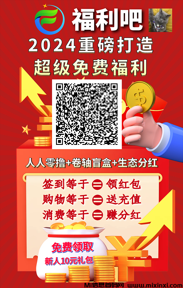 mmexport8ceeb8ba3a9c57cbb7eb80a8b937043e_1721972561794