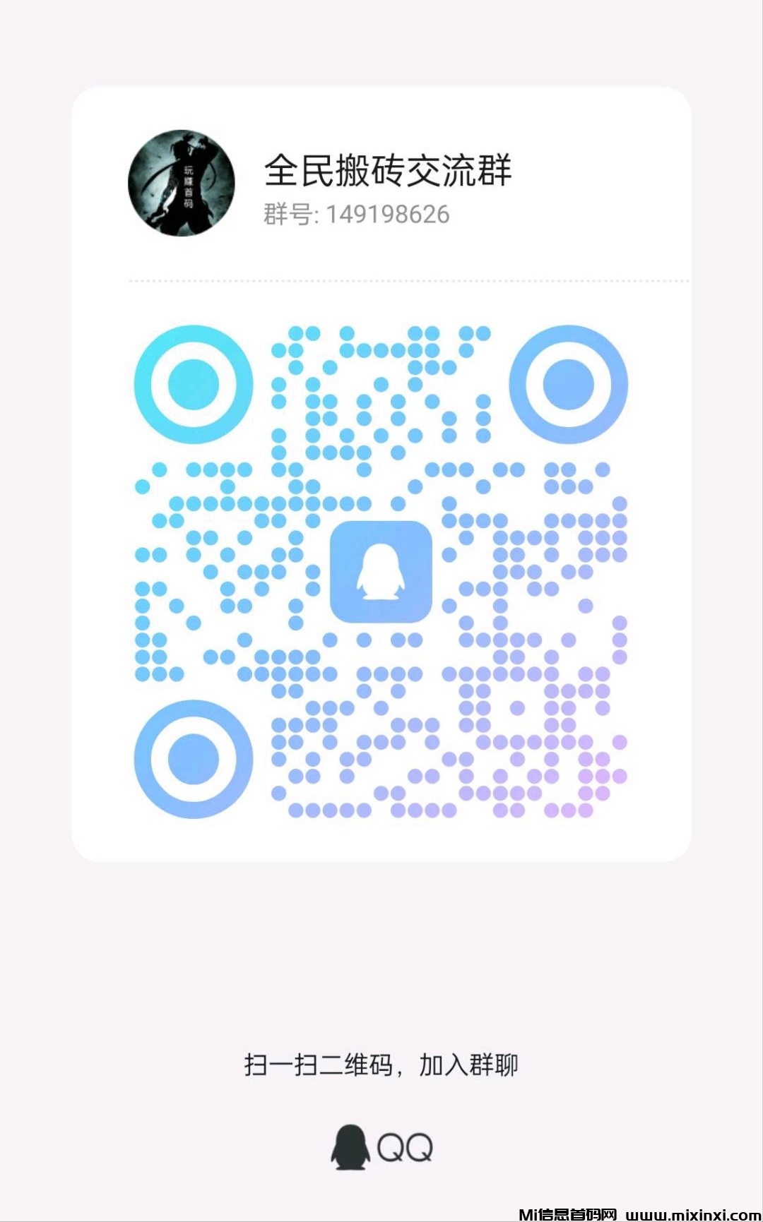 mmexportd233a008a9ad0b5a0f8fe88d5a2be2cf_1721177074864_edit_105094605572725