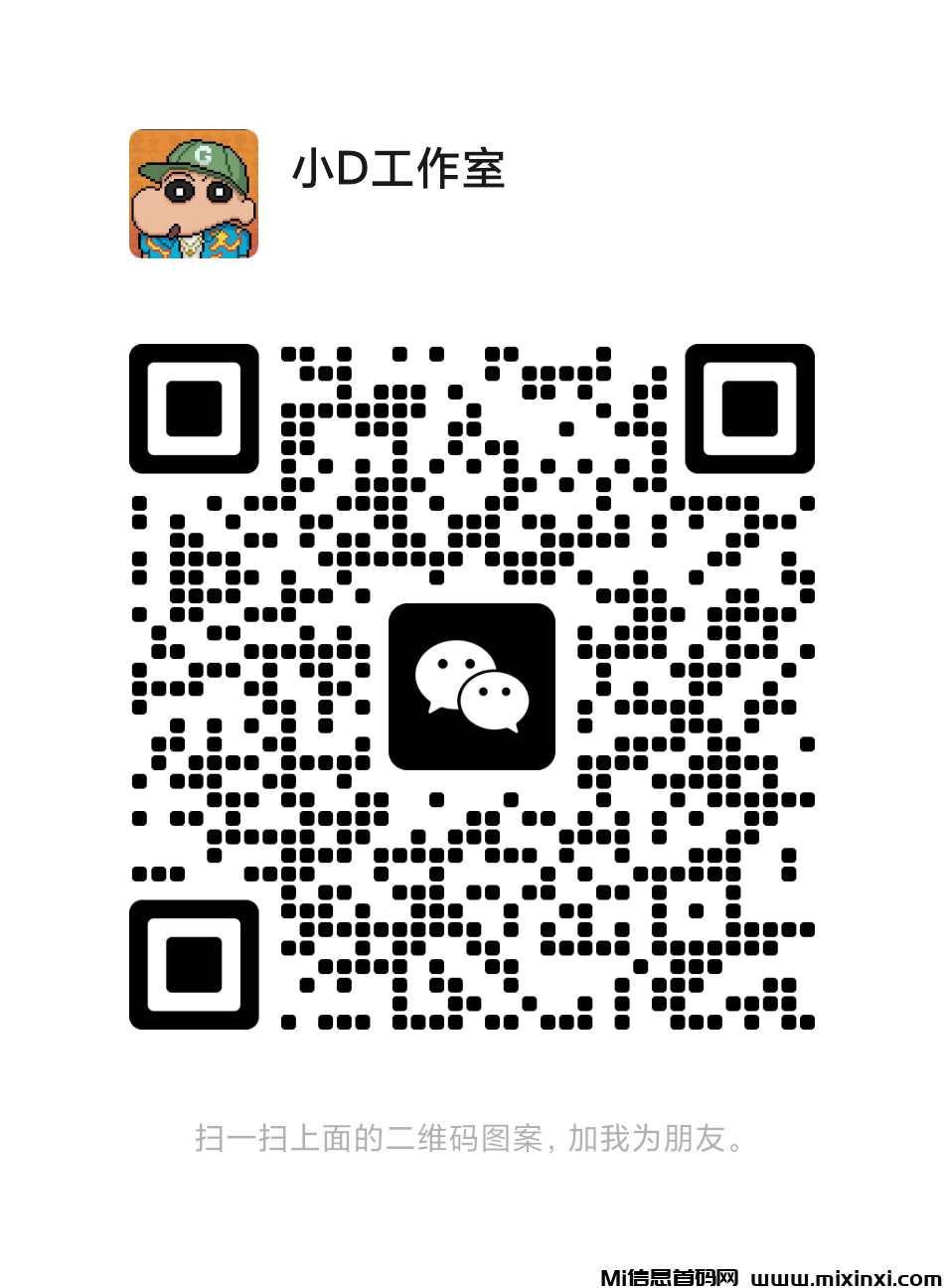 mmqrcode1720771217046