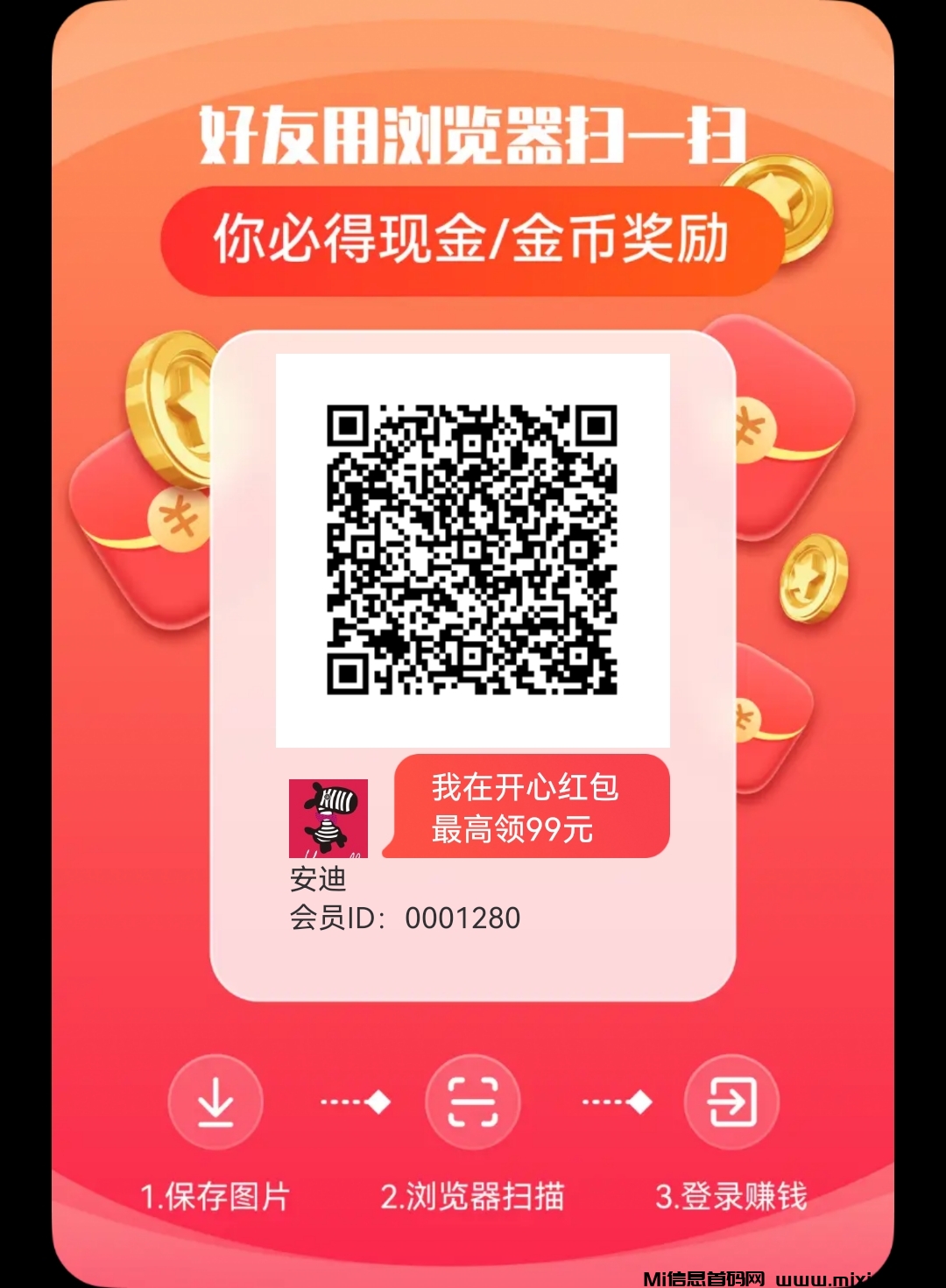 puzzle_1719815296888