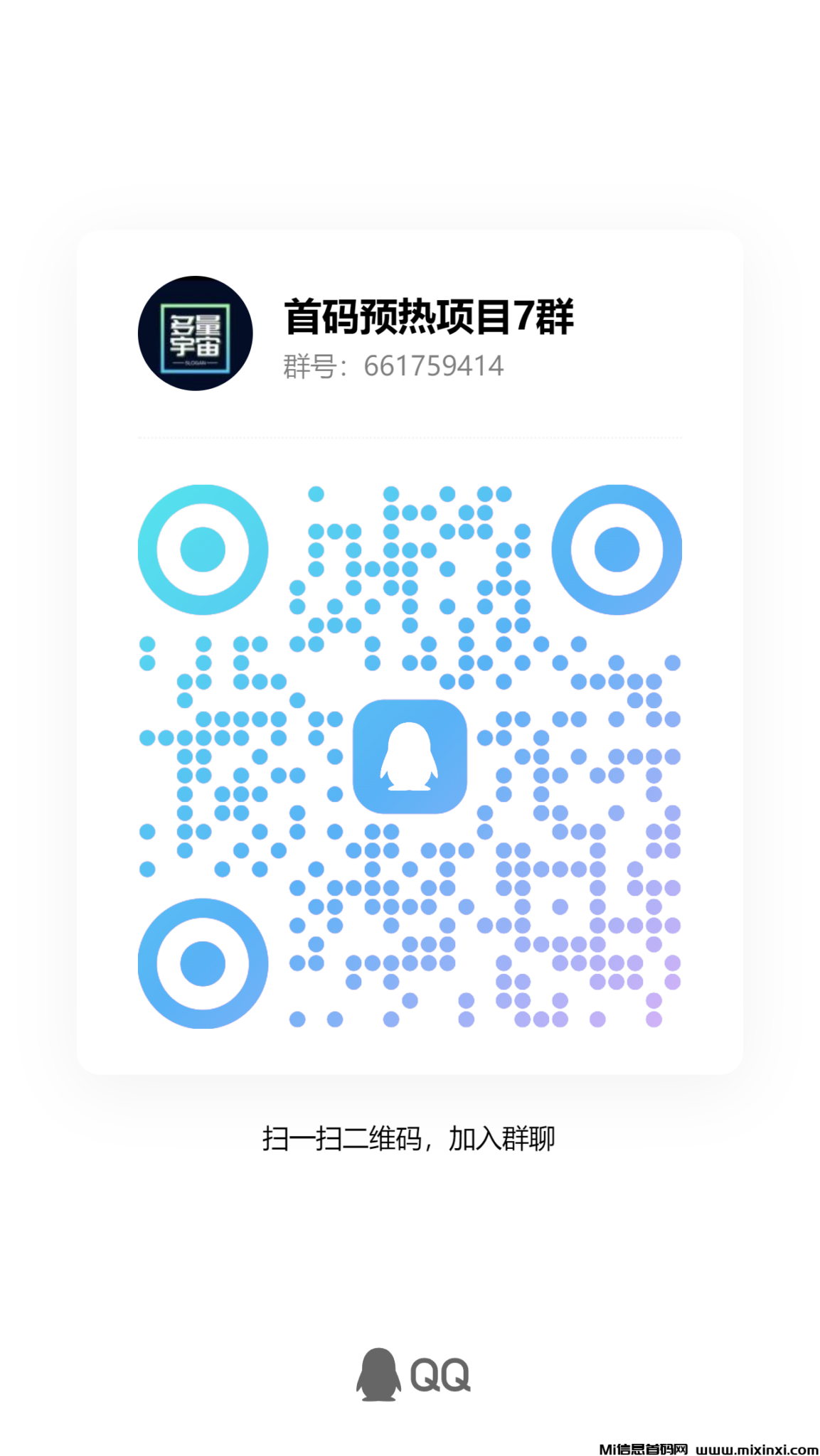 qrcode_1720327574624