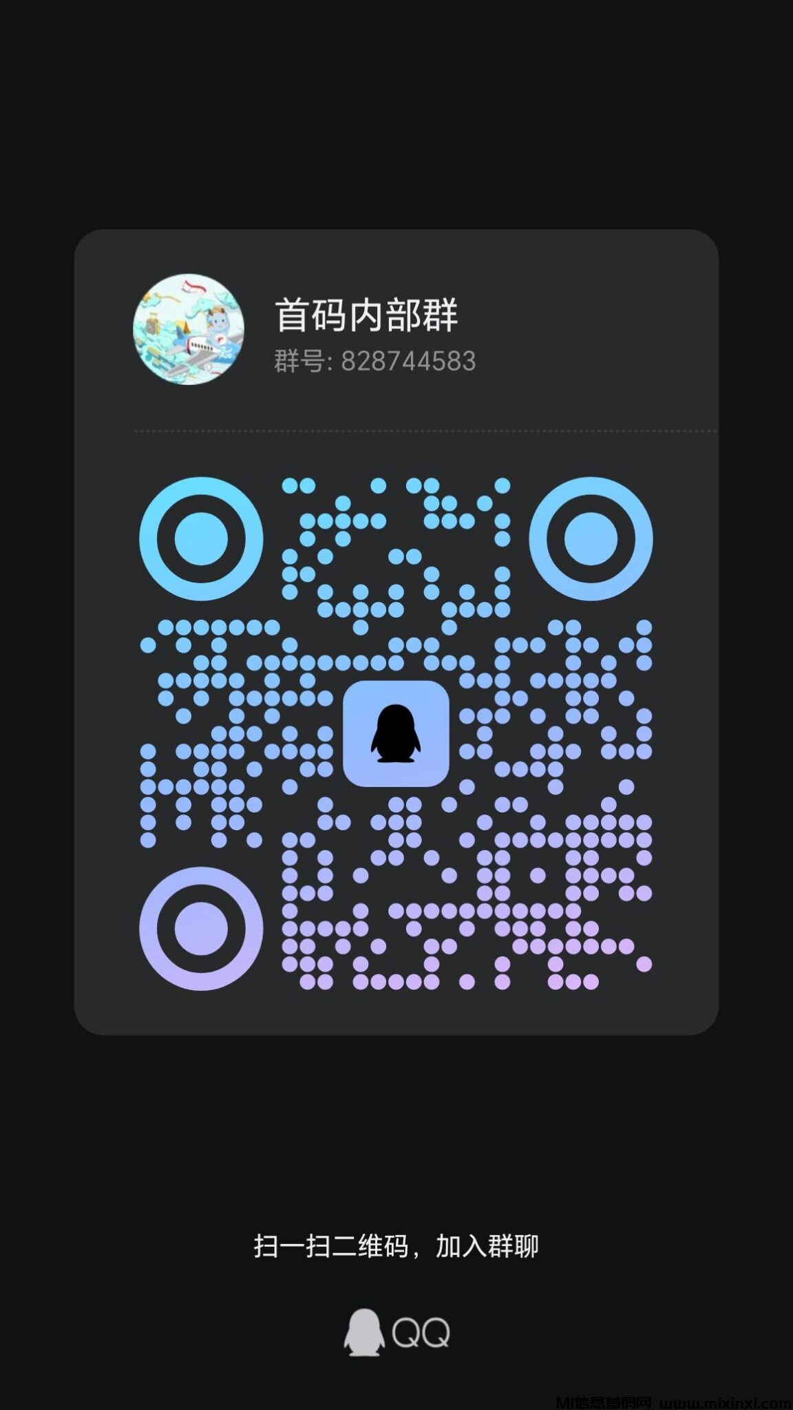 qrcode_1720835005976