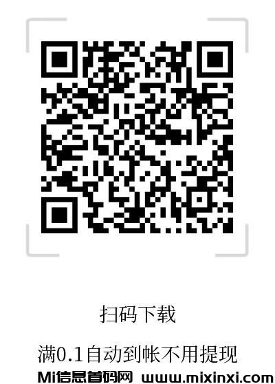 微信图片_20240510130340